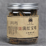 Canned Handmade Black Tea Yunnan Dianhong Black Tea Small Pagoda Pu-erh Tea 60g