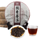 Glutinous Rice Fragrant Yunnan Healthy Care Cooked Puerh Tea Red Puer Tea 357g