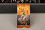 25Bags 125g Mini Puer Tea Natural Ripe Puerh Tea Chinese Loose Tea Shu Pu er Tea