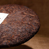 China Yunnan Mountain Big Tree Health Care Puerh tea Black Tea Cooked Tea 357g