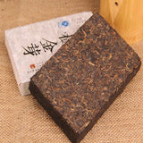 Natural BoKu Ancient Tree Golden Bud Puerh Tea Brick Yunnan Pu-erh Ripe Tea 250g