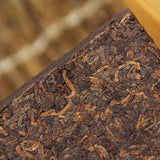 Natural BoKu Ancient Tree Golden Bud Puerh Tea Brick Yunnan Pu-erh Ripe Tea 250g