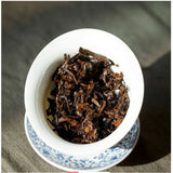 Black Pu-erh Tea Republic Day Royal Grade Shu Puer Tea Healthy Puer Ripe 357g