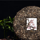 High Quality Yunna Bohai Puerh tea Ancient Tree Green Tea Puerh tea Cha Tea 357g