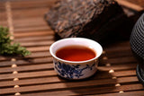 Cooked Pu'er Tea Shu Pu'er Brick Top-Grade Old Pu-erh Tea Class Puerh Tea 200g