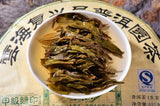 Health Care Puerh Tea Chinese Pu Er Tea Yunnan SevenSon Puer Cha Pu-erh Tea 357g