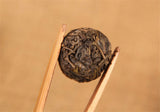 Cha Pu Er Old Trees Pu'er Cha Min Rose Herbal Tea Chinese Handmade Puer Tea 500g