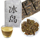 Icelandic Puer Tea Brick Healthy Food Mini Cha Puerh Top Grade Old Tea 50g