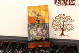 25Bags 125g Mini Puer Tea Natural Ripe Puerh Tea Chinese Loose Tea Shu Pu er Tea