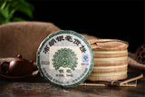 Cha Tea Chinese Pu Erh Tea Cake Healthy Drink Yunnan Brown Yinhao Puer Tea 200g