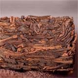 Cooked Pu'er Tea Shu Pu'er Brick Top-Grade Old Pu-erh Tea Class Puerh Tea 200g