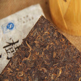 Natural BoKu Ancient Tree Golden Bud Puerh Tea Brick Yunnan Pu-erh Ripe Tea 250g