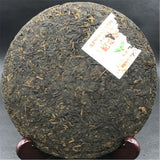 Black Pu-erh Tea Republic Day Royal Grade Shu Puer Tea Healthy Puer Ripe 357g