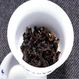 Chinese Tea Pu-erh Tea Cake Black Tea Yunnan Tong Qing Hao Ripe Puer Tea 357g