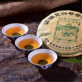 Health Care Puerh Tea Chinese Pu Er Tea Yunnan SevenSon Puer Cha Pu-erh Tea 357g