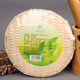 Mini Puerh Tea Cha Tea Tuo Sheng Tea Natural Glutinous Rice Healthy Green Food