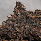 Ecological Ancient Tree Tea Golden Bud Lao Ban Zhang Premium Ripe Puerh Tea 357g