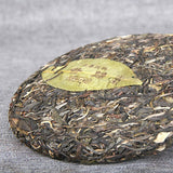 Premium Pu-erh Tea Raw Cake Yunnan Handmade Pu er Tea Seven Son Cake Sheng  357g