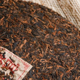 Chinese Yunnan Guyi Pu Er Tea Black Puer Ripe Imperial Royal Puerh Tea 357g