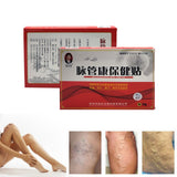 4pcs Spider Veins Varicose Treatment Plaster Varicose Veins Cure Patch Vasculitis Natural Solution Herbal Patches