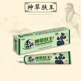 100% Natural Herbal Creams Body Psoriasis Cream Perfect For Dermatitis and Eczema Pruritus Psoriasis Skin Problem Plaster