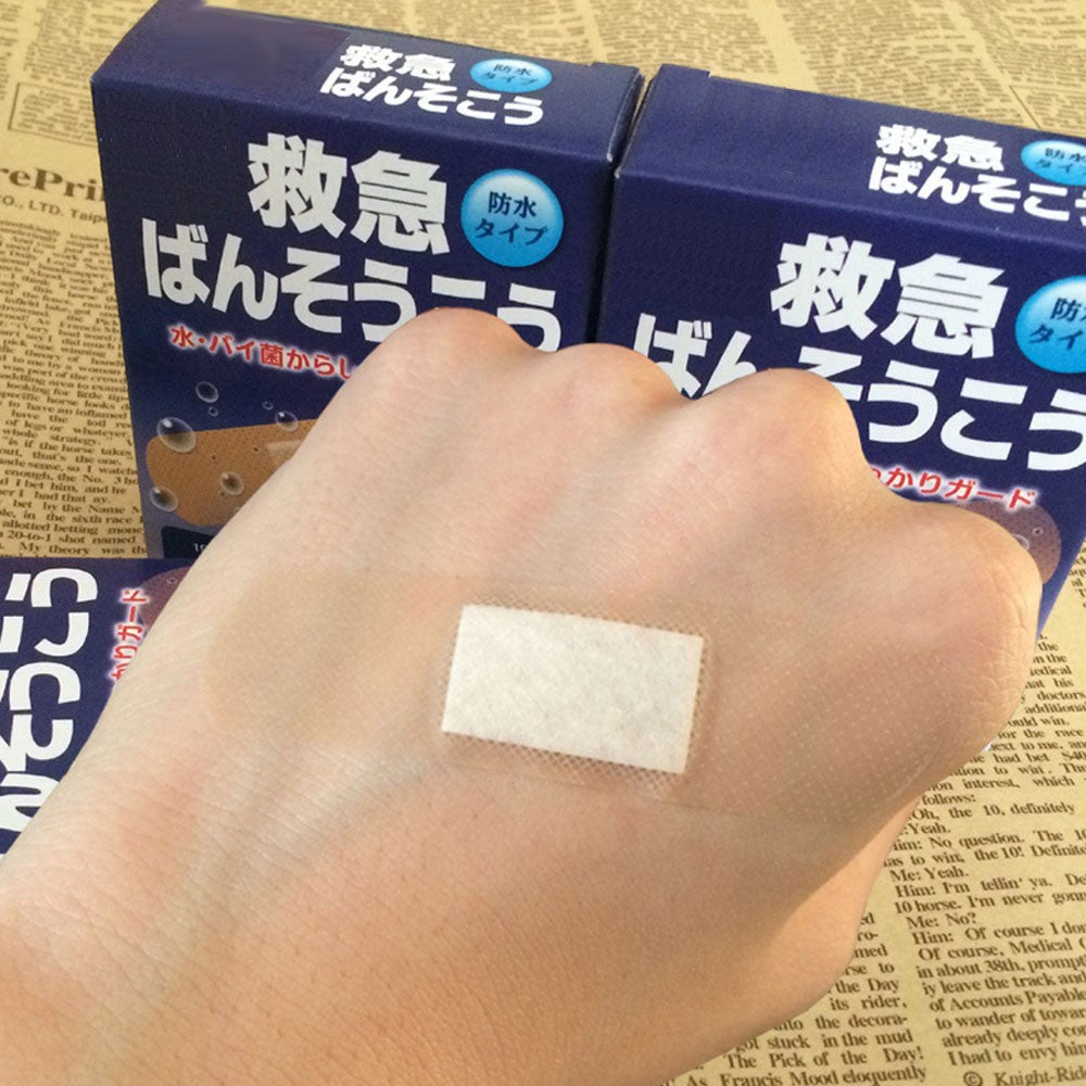 10/50pcs Medical Adhesive Wound Dressing Large Band Aid Bandage