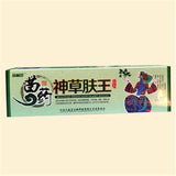 100% Natural Herbal Creams Body Psoriasis Cream Perfect For Dermatitis and Eczema Pruritus Psoriasis Skin Problem Plaster