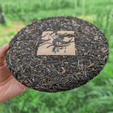 Ancient Pu'er Tea Chinese Gift Tea Original Laobanzhang Pu'er Tea 357g