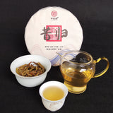 High Quality Yunnan Qizi Cake Green Tea Ancient Tree Xigui Pu'er Tea 357g