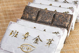 50g Top Quality Ripe Puerh Tea Brick Shu Puer Pu'er Tea Chinese Yunnan Black Tea