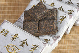 50g Top Quality Ripe Puerh Tea Brick Shu Puer Pu'er Tea Chinese Yunnan Black Tea