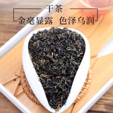 250g Original Keemun black tea Premium Qimen Anhui Qi Men Hong Cha