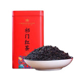 250g Original Keemun black tea Premium Qimen Anhui Qi Men Hong Cha