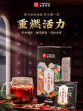 Ginseng Maka Sangshen Huangjing Wolfberry Herbal Tea 7 Kinds of Herbs Tea 150g