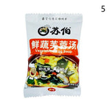 Delicious 1/ Package Instant Vegetable Soup Vegetable Egg Soup Freeze-dried Soup