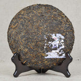 Classical Ripe Pu Er Tea LEGEND OF FLYING TIGERS REAL Menghai Dayi Pu-erh 357g