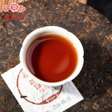 Chinese Puer Tea 7578 Batch 181 Ripe Pu Erh Cake Ripe Puer Tea Haiwan 357g