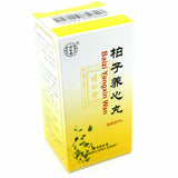 6 Boxes Chinese Herbs Tongrentang Baizi Yangxin wan 60g/Box 同仁堂柏子养心丸