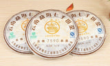 Aged Ripe Puer Tea Cake Ba Jiao Ting Li Ming 7590 Yunnan Qizibing Puer Tea 357g