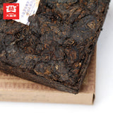 Lao Cha Tou Menghai Dayi Lao Cha Tou TeaPu-erh Ripe Puer Brick Ancient Tree 250g