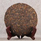 Menghai Scent of Time The Fragrance of Menghai Shu Puerh Ripe Puer Tea 200g