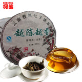 Cha Tea Old Green Pu Er Tea Health Care Tea Puer Naturally Organic Pu-erh 357g