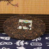 Cha Green Tea Spring Tip Mengku Rongshi Pu Erh Ancient Tree Pu'er Tea 400g