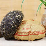 JIA JI TUO CHA PURSUE Menghai Tuo Cha Puer Tea Green Tea Cha Pu-erh Tea 500g