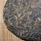 Mengku YUE CHEN YUE XIANG Cha Tea Qizi Bing Puerh Tea YunNan Cha Pu-erh Tea 357g