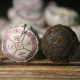 Mini Pu Er Tuo Cha Tea yr Ripe Tuocha Tea Laocang Original Taste Puer Tuocha