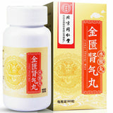 6 Boxes TongRenTang JinKui ShenQi Wan 360 Pills/Box 同仁堂金匮肾气丸