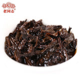 7588 Yunnan Ripe Purerh Tea Haiwan Shu Puer Chinese Tea Ripe Tea Brick 250g