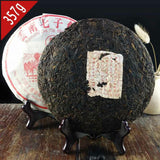 Ji Xing Tea-horse 357g Shu Pueh Tea Cake Ancient Road Ripe Puerh Yr 357g