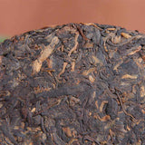 HaiWan yr 9978 New! Lao Tong Zhi Old Comrade Ripe Puer Tea Cake (batch 211)